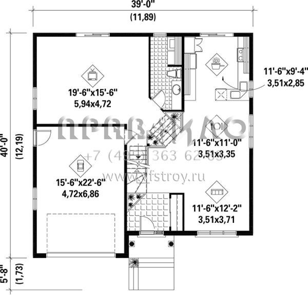 Проект двухэтажного дома с гаражом на одну машину в английском стиле S5-175 (6146-00061)