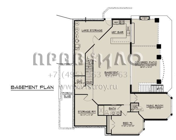 Проект двухэтажного дома с гаражом на три и более машин в американском стиле S5-261 (5032-00011)