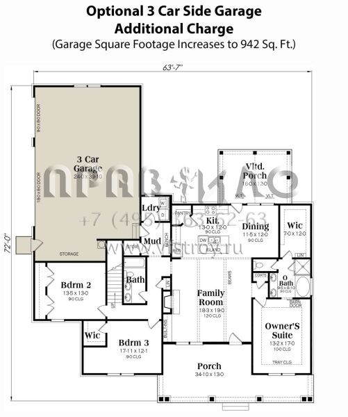 Проект одноэтажного дома с гаражом на две машины в современном стиле S5-180 (009-00369)