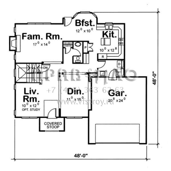 Проект двухэтажного дома с гаражом на две машины в стиле Ранчо S5-237 (402-00861)