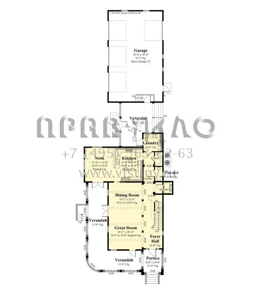 Проект особняка с огромным балконом, подвалом и гаражом на три машины S5-261 (8436-00083)