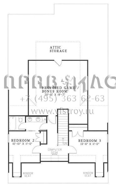 Проект двухэтажного дома с гаражом на две машины в стиле Ранчо S5-207 (110-00219)