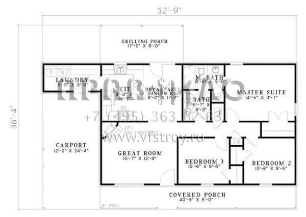 Проект одноэтажного дома с гаражом на одну машину в стиле Ранчо S5-103 (110-00656)