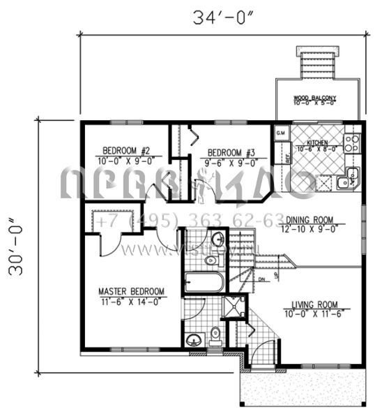 Проект одноэтажного дома без гаража в американском стиле S5-91 (1785-00002)