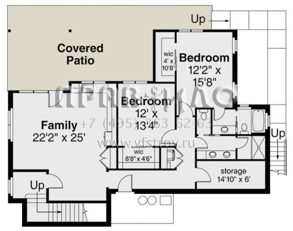 Проект одноэтажного дома с гаражом на две машины в современном стиле S5-368 (035-00834)