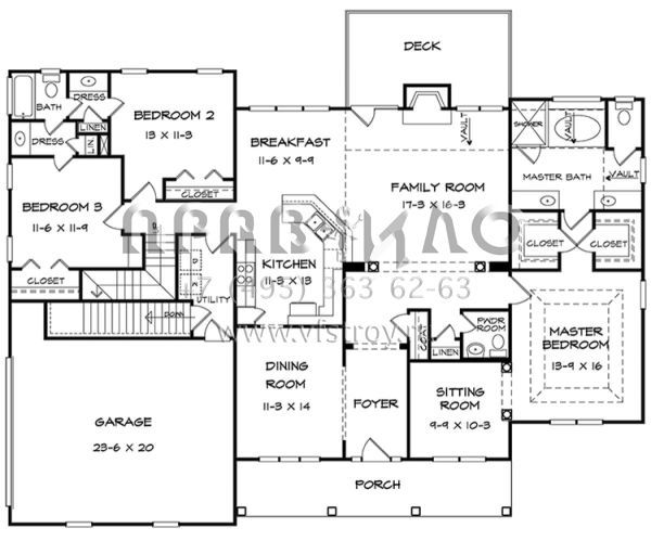 Проект одноэтажного дома с гаражом на две машины в американском стиле S5-206 (6082-00050)
