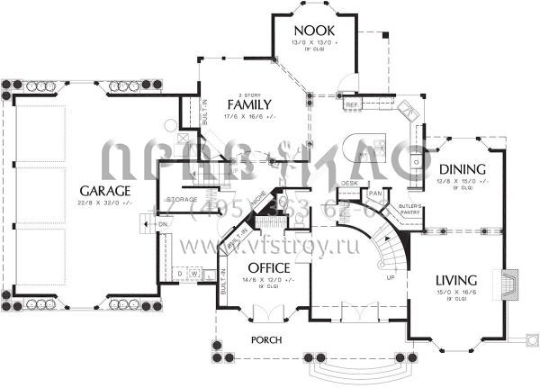 Проект двухэтажного дома с гаражом на три и более машин в стиле Ранчо S5-347 (2559-00503)