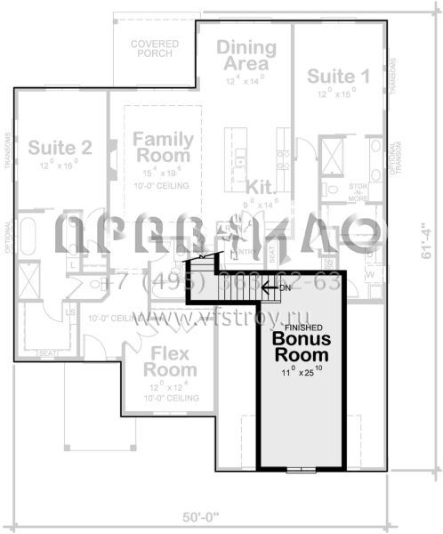 Проект двухэтажного дома с гаражом на две машины в стиле Ранчо S5-213 (402-01769)