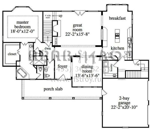 Проект двухэтажного дома с гаражом на две машины в стиле Шале S5-263 (957-00030)