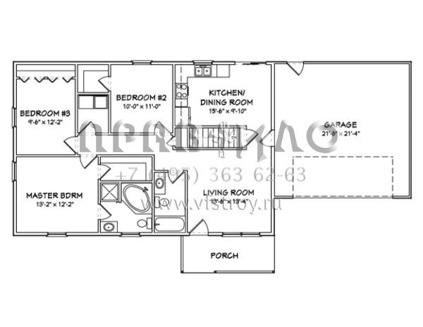 Проект одноэтажного дома с гаражом на две машины в стиле Ранчо S5-109 (849-00074)
