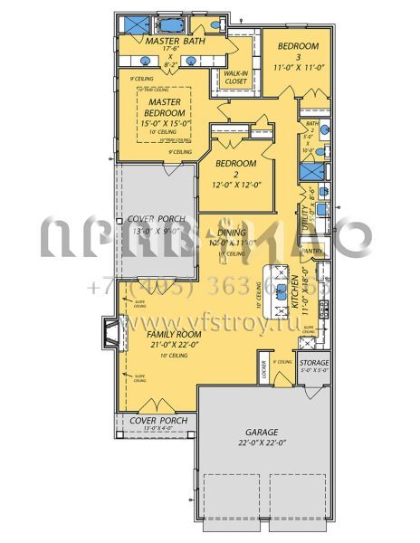 Проект одноэтажного дома с гаражом на две машины в стиле Ранчо S5-174 (9279-00024)