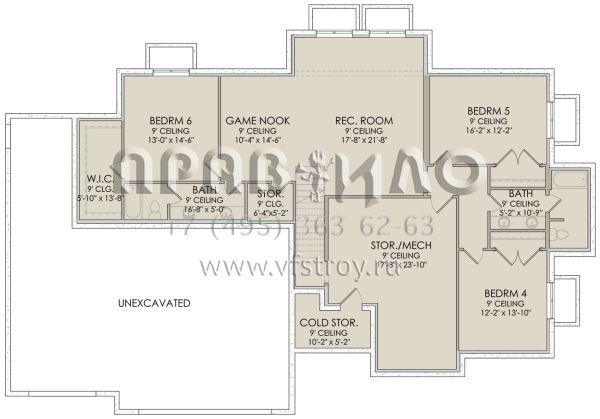 Проект одноэтажного дома с гаражом на три и более машин в современном стиле S5-204 (6422-00016)