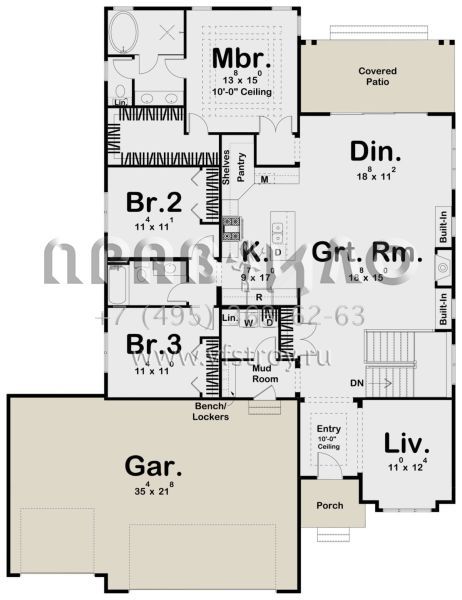 Проект одноэтажного дома с гаражом на три и более машин в современном стиле S5-191 (963-00540)