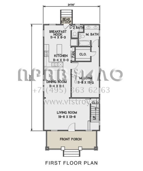 Проект двухэтажного дома без гаража в американском стиле S5-179 (4351-00033)