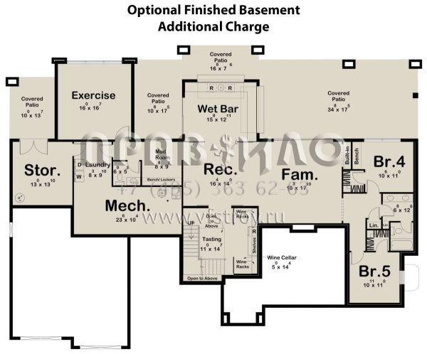 Проект одноэтажного дома с гаражом на две машины в современном стиле S5-244 (963-00860)