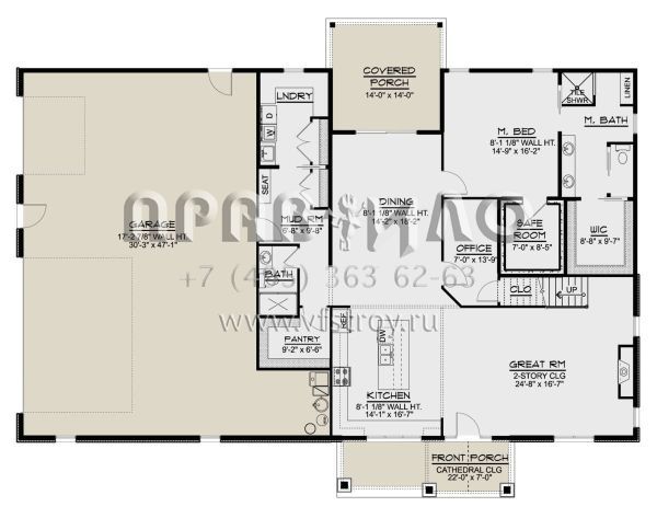 Проект двухэтажного дома с гаражом на три и более машин в стиле БарнХаус S5-332 (5032-00100)