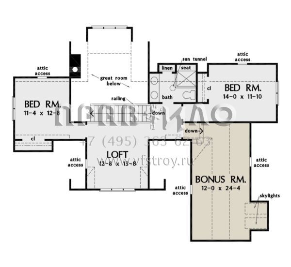 Проект двухэтажного дома с гаражом на две машины в американском стиле S5-252 (2865-00100)