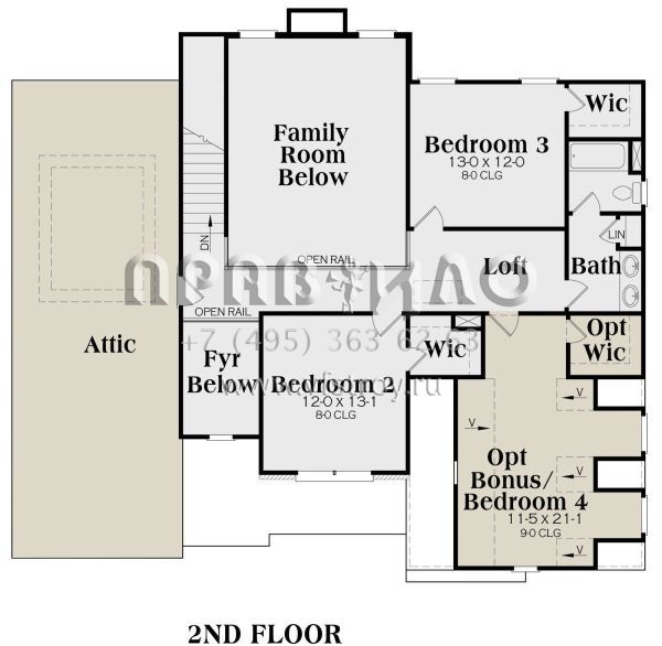 Проект двухэтажного дома с гаражом на две машины в стиле Ранчо S5-211 (009-00085)