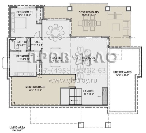 Проект одноэтажного дома с гаражом на одну машину в американском стиле S5-322 (425-00019)