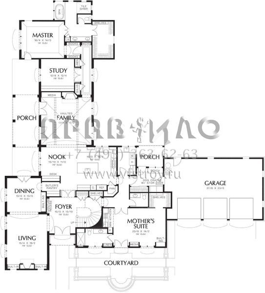 Проект большого дома угловой формы с гаражом на три машины S5-497 (2559-00603)