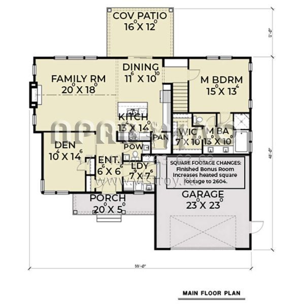 Проект двухэтажного дома с гаражом на две машины в современном стиле S5-211 (2464-00034)