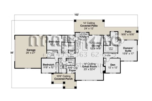 Проект одноэтажного дома с гаражом на две машины в современном стиле S5-229 (035-01007)