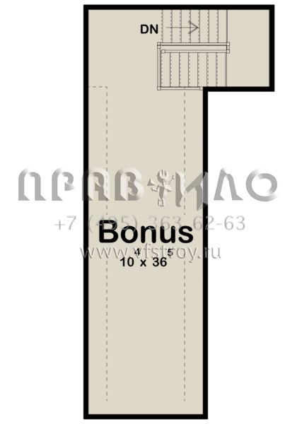 Проект одноэтажного дома с гаражом на две машины в современном стиле S5-193 (963-00471)