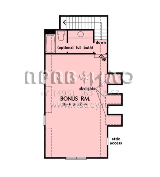 Проект одноэтажного дома с гаражом на две машины в современном стиле S5-214 (2865-00301)