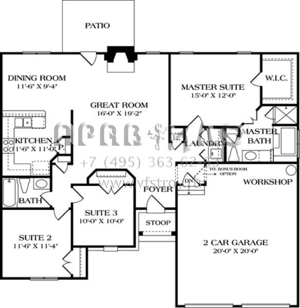 Проект одноэтажного дома с гаражом на две машины в современном стиле S5-130 (3323-00017)