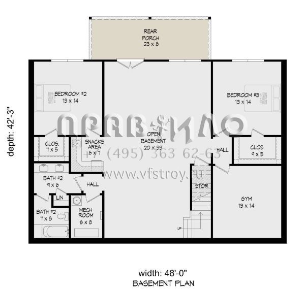 Проект одноэтажного дома без гаража в стиле Ранчо S5-305 (940-00502)