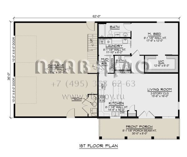 Проект двухэтажного дома с гаражом на две машины в стиле БарнХаус S5-205 (5032-00237)