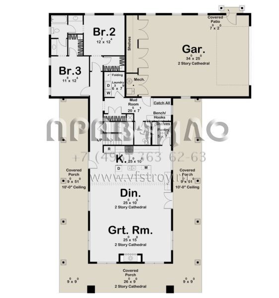 Проект двухэтажного дома с гаражом на две машины в стиле БарнХаус S5-297 (963-00838)