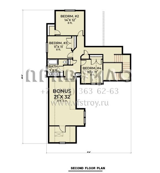 Проект двухэтажного дома с гаражом на две машины в современном стиле S5-294 (2464-00031)