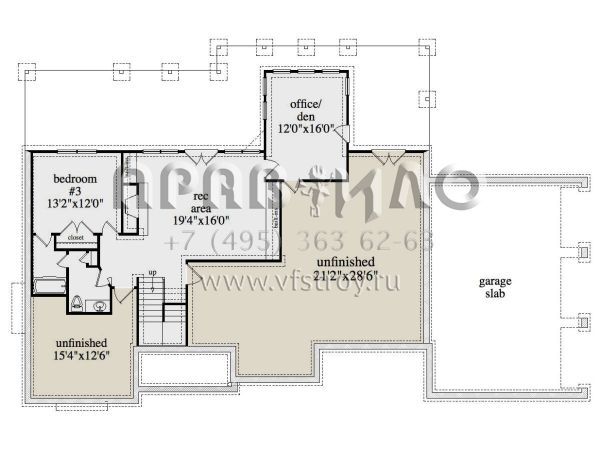 Проект одноэтажного дома с гаражом на две машины в американском стиле S5-308 (957-00073)