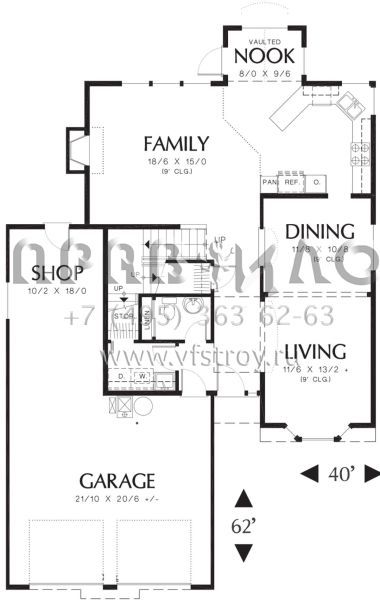 Проект двухэтажного дома с гаражом на три и более машин в стиле Ранчо S5-209 (2559-00312)