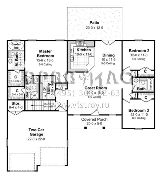 Проект одноэтажного дома с гаражом на две машины в стиле Ранчо S5-138 (348-00016)