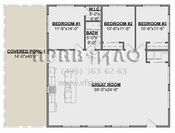 Проект одноэтажного дома без гаража в современном стиле S5-149 (1462-00087)
