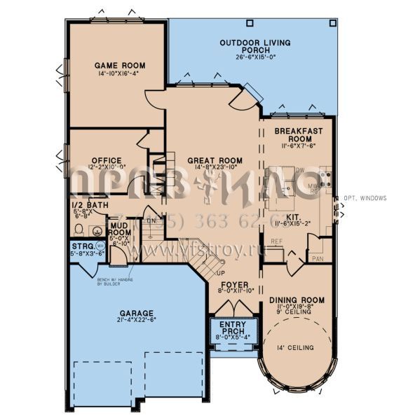Проект двухэтажного дома с гаражом на две машины в английском стиле S5-320 (8318-00295)