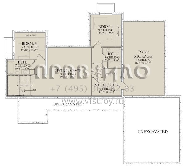 Проект оригинального дома с гаражом на две машины  S5-251 (6422-00087)