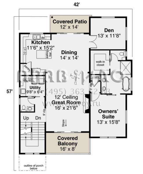 Проект двухэтажного дома с гаражом на две машины в современном стиле S5-255 (035-01001)
