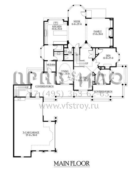 Проект двухэтажного дома с гаражом на три и более машин в стиле Ранчо S5-458 (341-00283)