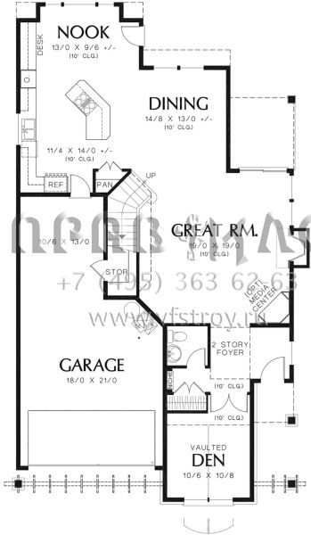 Проект двухэтажного дома с гаражом на две машины в стиле Ранчо S5-232 (2559-00354)