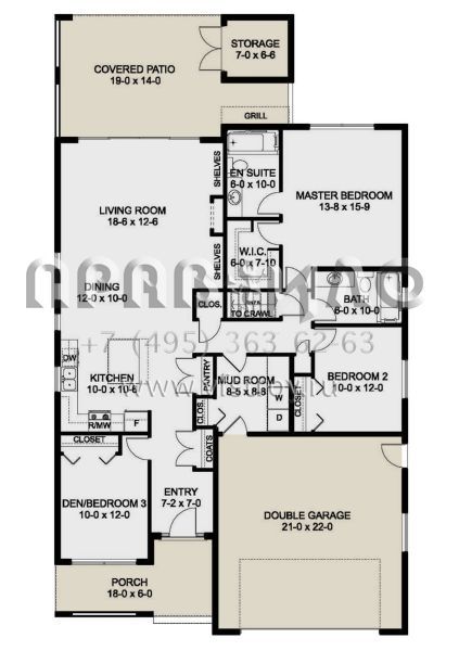 Проект одноэтажного дома с гаражом на две машины в стиле Ранчо S5-149 (2699-00012)