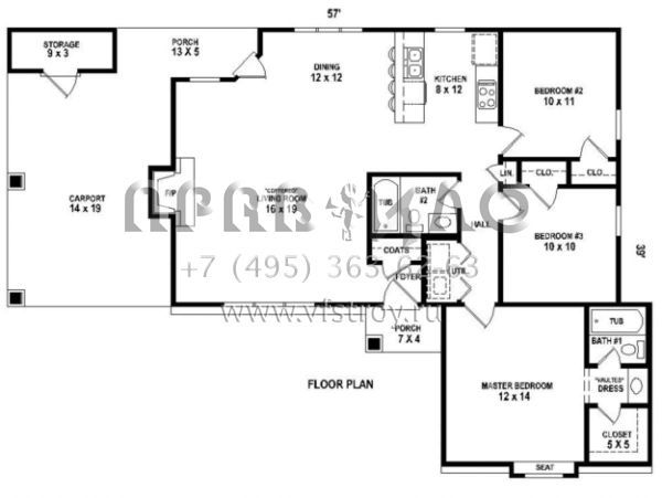 Проект одноэтажного дома с гаражом на одну машину в стиле Ранчо S5-106 (053-00469)