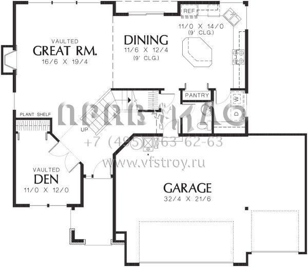 Проект двухэтажного дома с гаражом на две машины в американском стиле S5-176 (2559-00227)