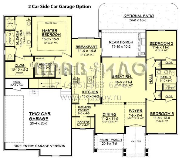 Проект одноэтажного дома с гаражом на две машины в американском стиле S5-193 (041-00161)