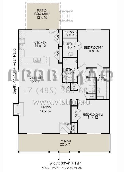 Проект одноэтажного дома без гаража в стиле Ранчо S5-119 (940-00451)