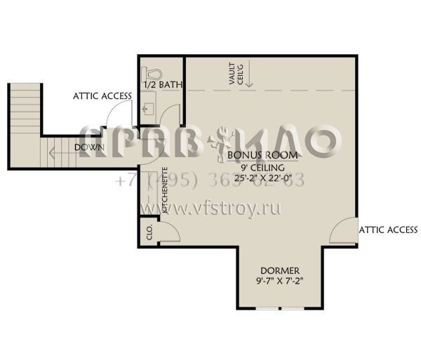 Проект одноэтажного дома с гаражом на две машины в современном стиле S5-252 (4534-00044)