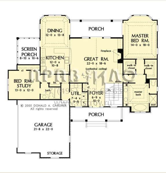 Проект одноэтажного дома с гаражом на две машины в американском стиле S5-267 (2865-00266)