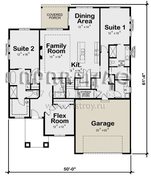 Проект двухэтажного дома с гаражом на две машины в современном стиле S5-209 (402-01738)